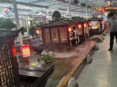 -特味村福园