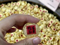 -龙华素斋(龙华路店)