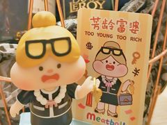 -泡泡玛特POPMART(蓝色港湾店)