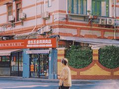 -静安别墅