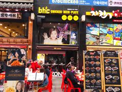 -BHC炸鸡(明洞总店)