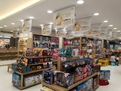 -登康贝比母婴生活(海伦国际店)