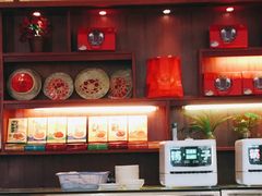 -王興記(中山路店)