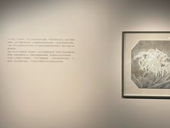 -江苏省美术馆(长江路新馆)