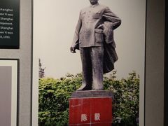 -上海市外滩历史纪念馆