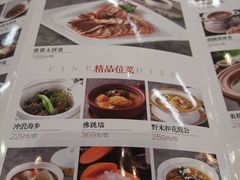 -东方红酒楼(知春路店)