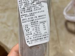 -罗莎蛋糕(窑岭店)