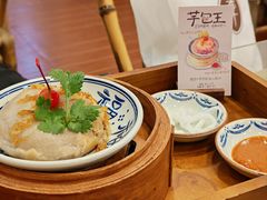 -芋包王闽南茶楼(八市店)