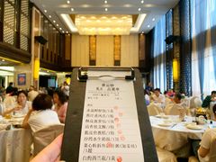 -香云轩·顺德菜(香云纱园林酒店店)