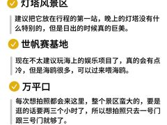 -巧克力渔家.小船海鲜家常菜(万平口店)