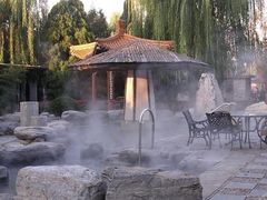 外景-北京九华山庄会展酒店