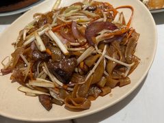 -鹿港小镇(黄金店)