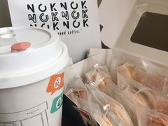 -NokNok Coffee(宽窄巷子店)
