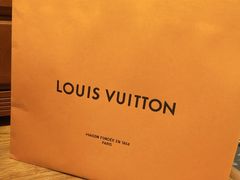 -LV路易威登(杭州万象城店)