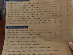 -Be Lived Cafe比例咖啡(摩天轮店)