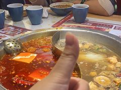 -清真·天府皇城坝百年牛肉火锅(皇城清真寺店)