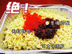 -强记龙虾钳(定安里店)