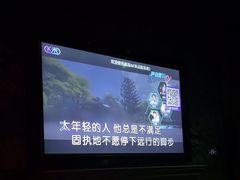 -AGOGO HOUSE KTV(东街店)