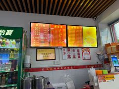 -凤张螺蛳粉·爽口粉(跃进路总店)