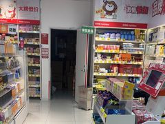 -物美大卖场(玉蜓桥店)