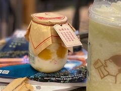 -喜茶(中山白水井店)