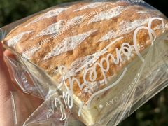 -一方麦浪·BreadSolo法式烘焙(丽江店)