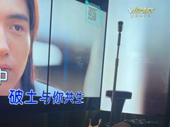 -温莎KTV(国贸店)