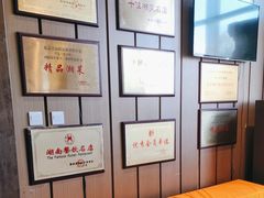 -东方红酒楼(知春路店)