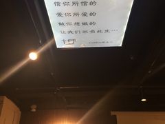 -CLUB心邸·掼蛋·麻将·扑克(日坛店)