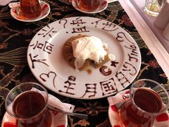 -Old Ottoman Cafe & Restaurant