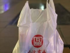 -友谊超市(友谊商城店)