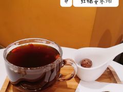 -炖物24章·顺时轻养茶(黄龙店)