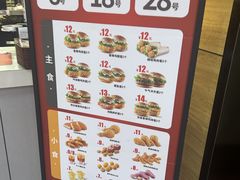 -华莱士·全鸡汉堡(五号路店)