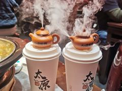 -山四砂锅(太原钟楼街店)