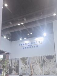 -北京嘉里大酒店·宴会厅婚宴·户外婚礼·生日宴