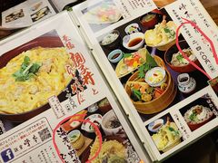 -镰仓 峰本(八幡宫前本店)