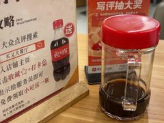 -买又大餐厅(福林里店)