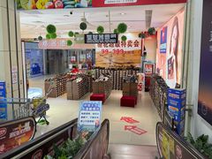 -利群海琴购物广场(商丘路店)