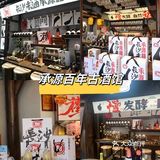 来长沙可以带走的特色伴手礼[礼物]