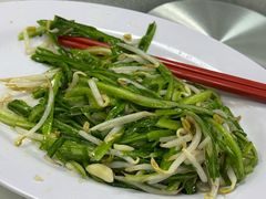 -新峰肉骨茶