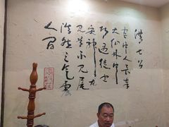 -风波庄(罍街分舵)