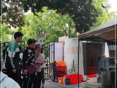 -正宗天津烧麦馆(柳州路店)