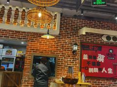 大堂-炉小二铜锅牛蛙•川湘菜(三里屯店)