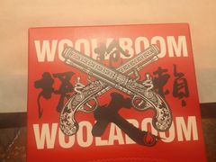 -枪火串烧·东北特色烧烤(罗湖总店)