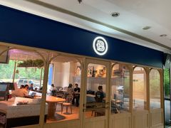 门面-巴黎贝甜(阳光上东店)