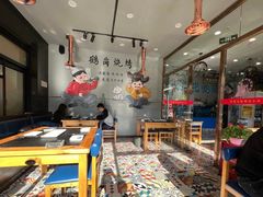 -卞二小串·鹤岗烧烤·坑烤(永定路店)
