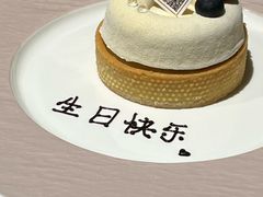 -华阳时光吧餐厅(华阳广场国际大饭店)