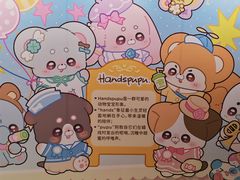 -上海世纪汇广场