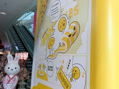 -2颗鸡蛋煎饼(北京路天河城店)