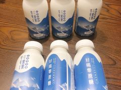 -振华量贩超市(福山二店)
